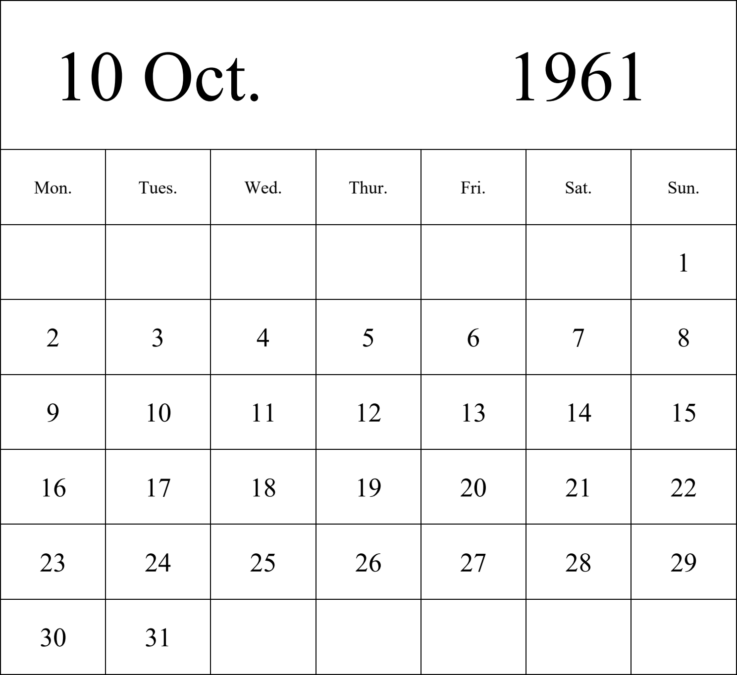 日历表1961年日历 英文版 纵向排版 周一开始 带节假日调休安排